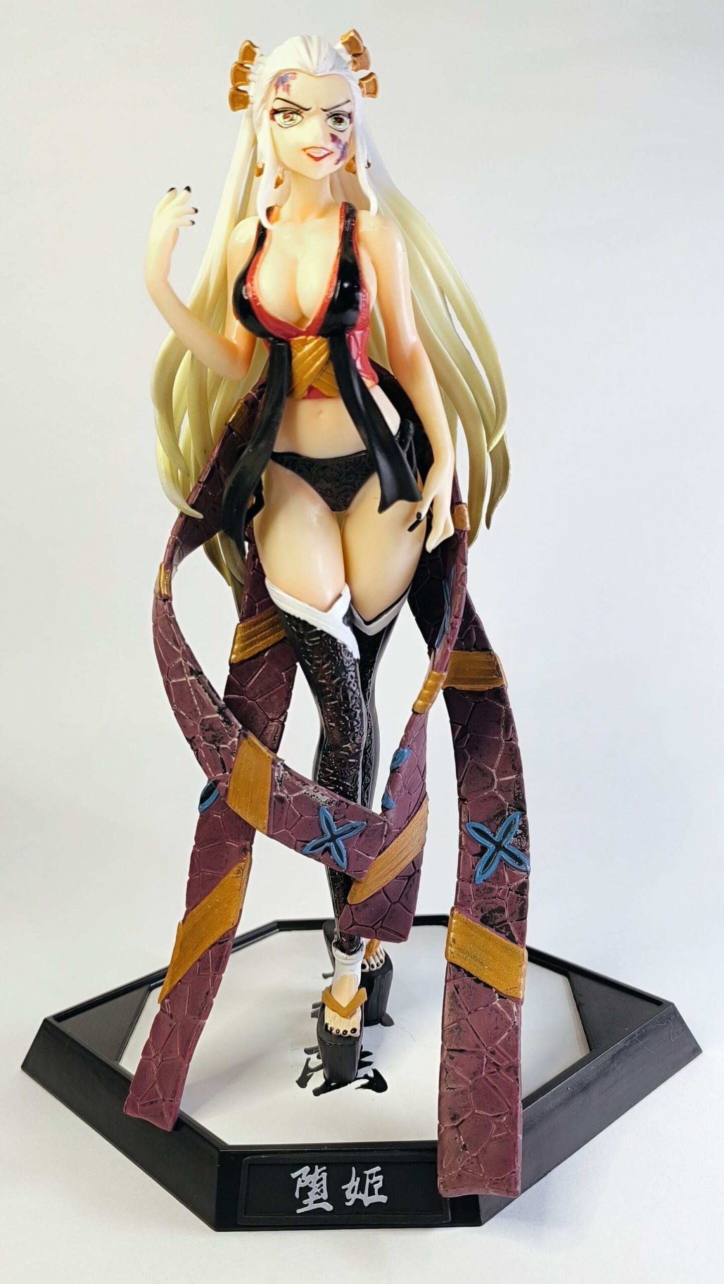 Daki Front