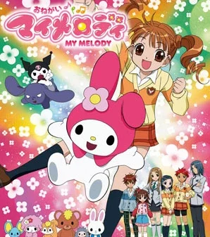 Onegai my melody